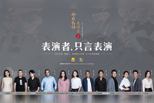 亚洲欧美中文字幕在线网站